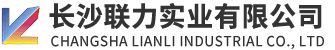 长沙联立